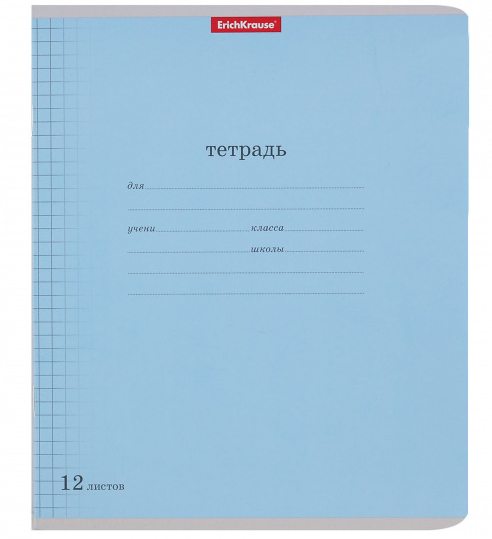 Тетрадь 12л клетка Классика (голубая) ЕК40002 фото 1
