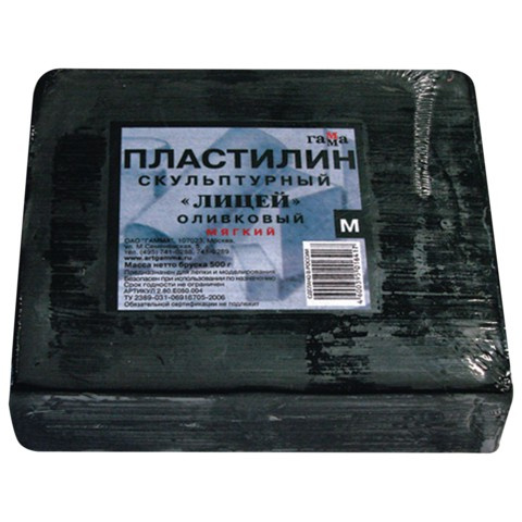 Пластилин скульптурный Гамма 0,5кг оливк мягк 280Е фото 1