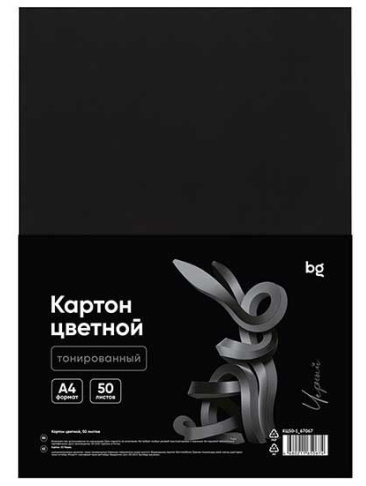 Картон цветной А4 черный 50л тонированный черный 220г/м2 BG фото 1