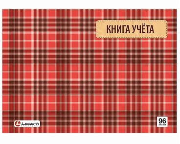 Книга учета 96л А4 Lamark клетка офсет горизонтальная тв.обл ламиниров фото 1