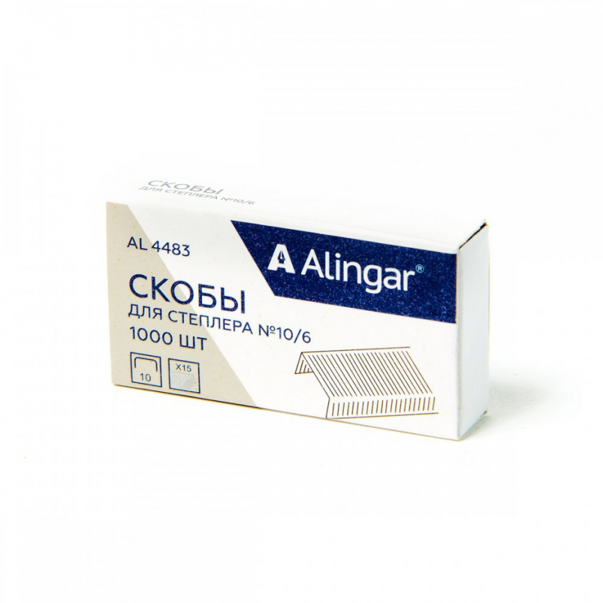 Скобы AL4483 №10 фото 1