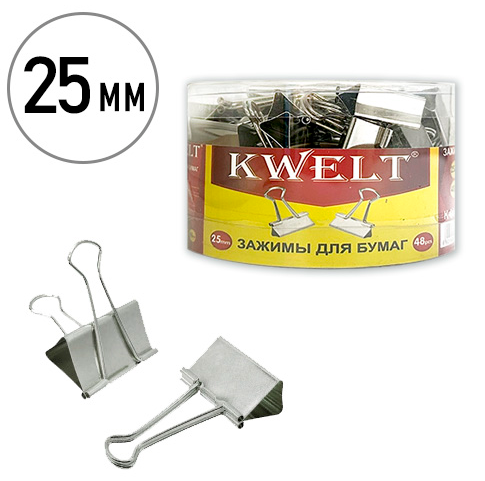 Зажим KWELT 25мм серебряный фото 1