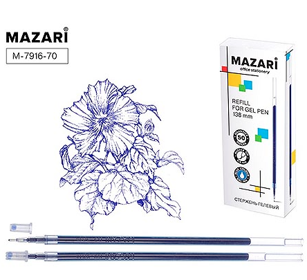 Стержень гел Mazari 138мм 0,5мм игольчатый синий М-7916-70 фото 1
