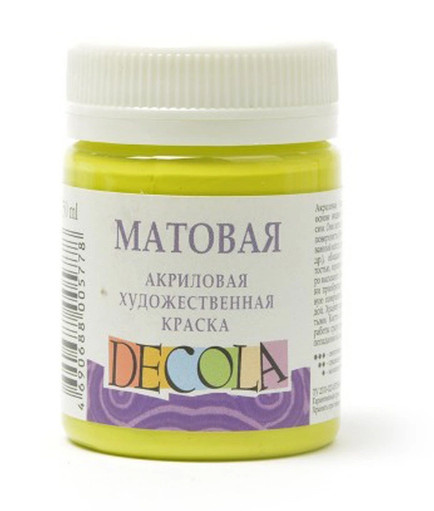 Акрил матовый Декола 50мл лайм фото 1