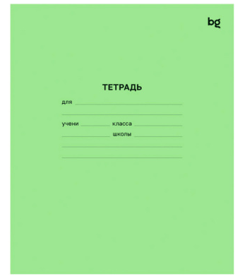 Тетрадь 18л BG клетка фото 1