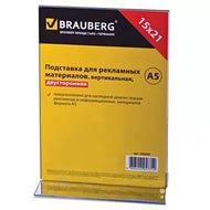 Подставка информационная настол STAFF А5 150*210мм фото 1