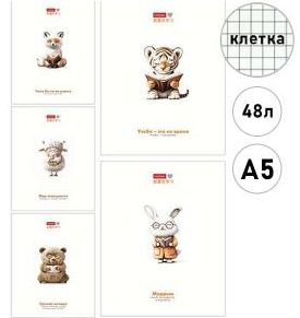 Тетрадь 48л Я люблю учиться Хатбер фото 1