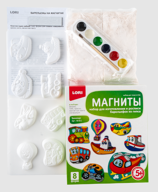 Набор для изготовления магнитов Транспорт гипс LOR фото 1
