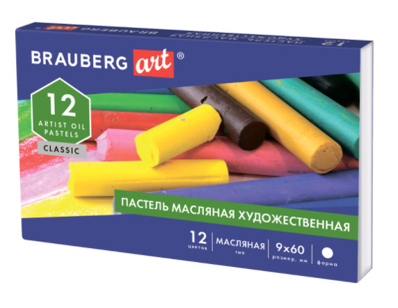 Пастель Brauberg Art Classic 12цв маслянная художе фото 1