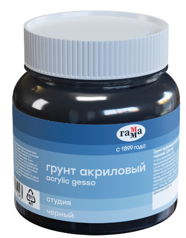 Грунт акриловый Гамма Студия черный 220мл 80920202 фото 1