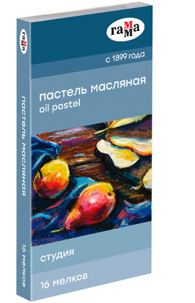 Пастель Гамма 16цв Студия масляная фото 1