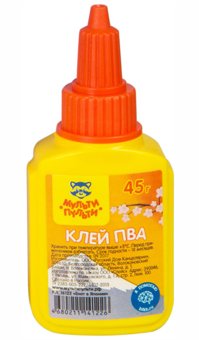 Клей ПВА Мульти-Пульти 45г Енот в Японии фото 1