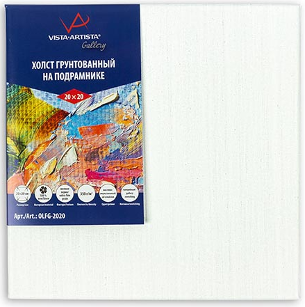 Холст на подрам Vista-Artista 20*20см м/з лен грунтован 350г/м2 фото 1