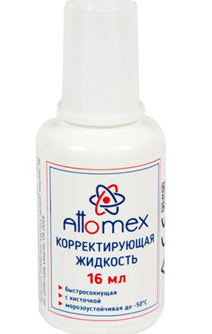 Штрих Attomex 16мл с кисточкой на спиртовой основе морозоустойчивая фото 1
