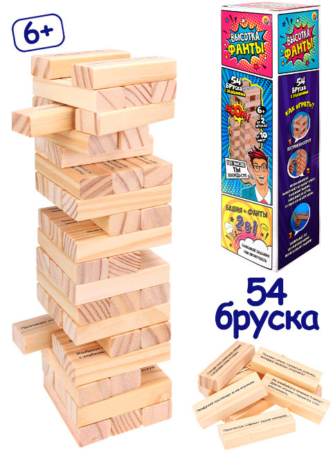 Игра Башня Высотка фанты высота 27см,размер бруска:15*25*75мм,54 эл,в коробке РК ИН-3287 фото 1