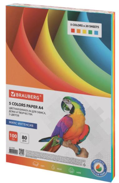 Бумага офисная BRAUBERG А4 80 г/м2 100л интенсив 5цв*20л 112461 фото 1
