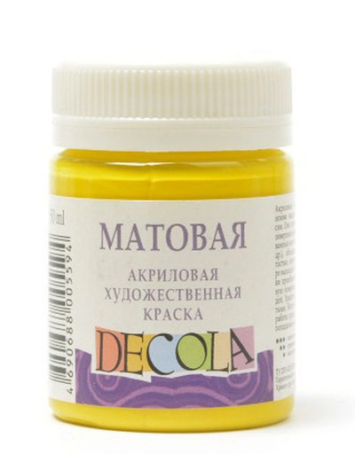 Акрил матовый Декола 50мл желтый светлый фото 1