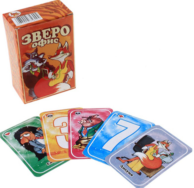 Игра карточная Задира Зверо-офис, состав: 108 карточек, 7*11см фото 1