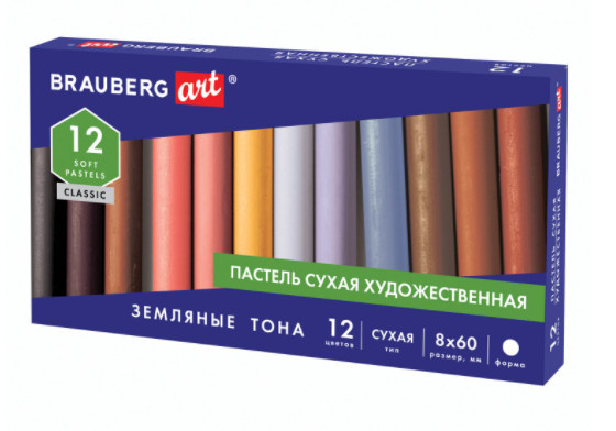 Пастель Brauberg Art Classic 12цв Земляные тона су фото 1
