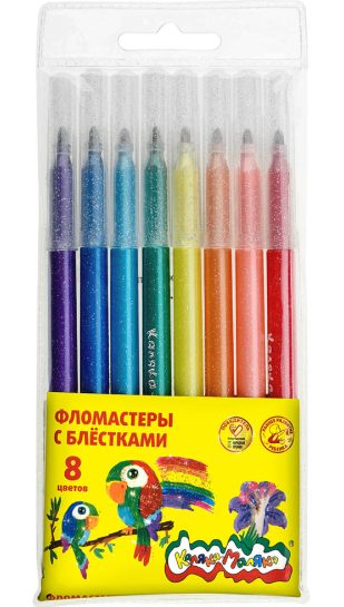 Фломастеры Каляка-Маляка 8цв смываемые с блестками, на водной основе, круглые, вентилируемый ко фото 1