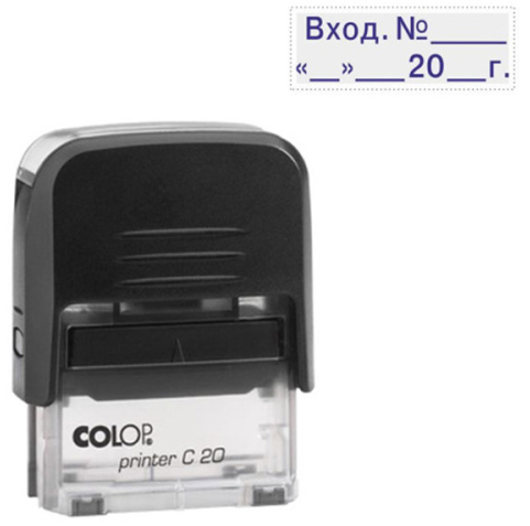 Штамп Вход.N дата Colop стандартный цвет корпуса черный, Printer C20 фото 1