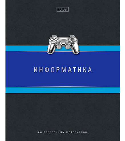 Тетрадь 48л П Гармония Информатика клетка Хатбер фото 1