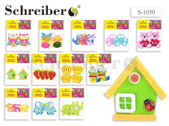 Аппликации фетровые Schreiber 10*12см Микс S1050 фото 1