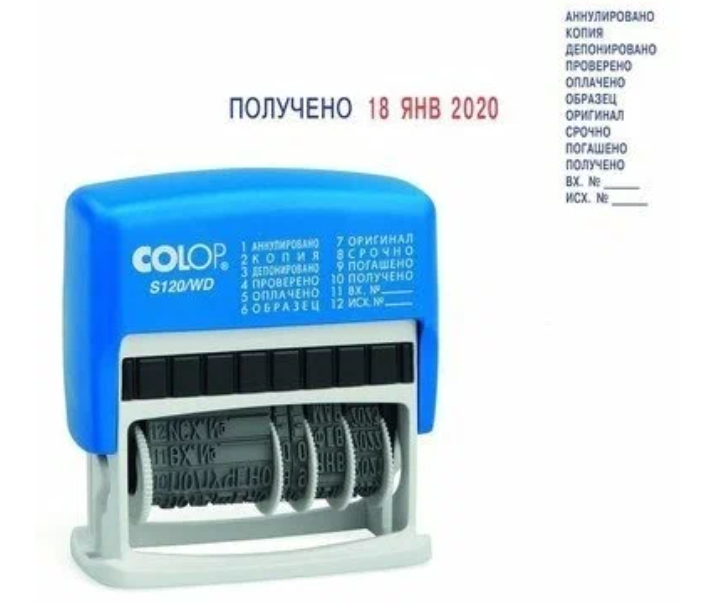Датер Colop S120 мини 3,8мм 12 бух.терминов месяц буквами S120/WD фото 1