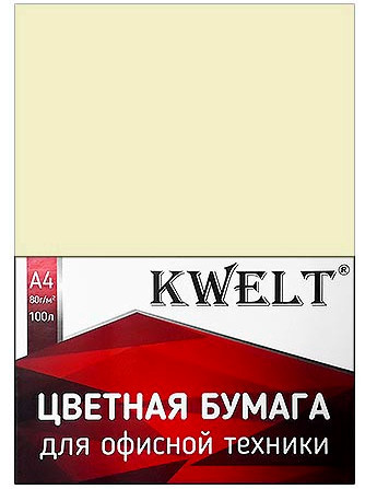 Бумага офисная Kwelt Intensive А4 100л 80г/м кремовая К-03142 фото 1