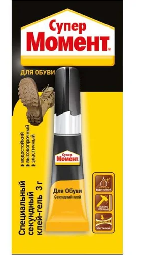 Клей Супер момент гель для обуви 3гр на блистере фото 1