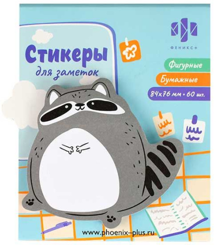 Бумага с клеевым краем Феникс Енот 84*76мм 60шт бумажные 65167 фото 1