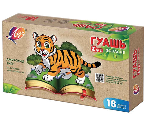 Гуашь Луч ZOO 18цв 15мл в блок-таре 29С1708-08 фото 1