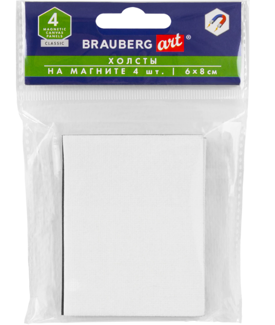 Набор холстов Brauberg на магните 4шт прямоугольник 6*8см на картоне 100%хлопок фото 1