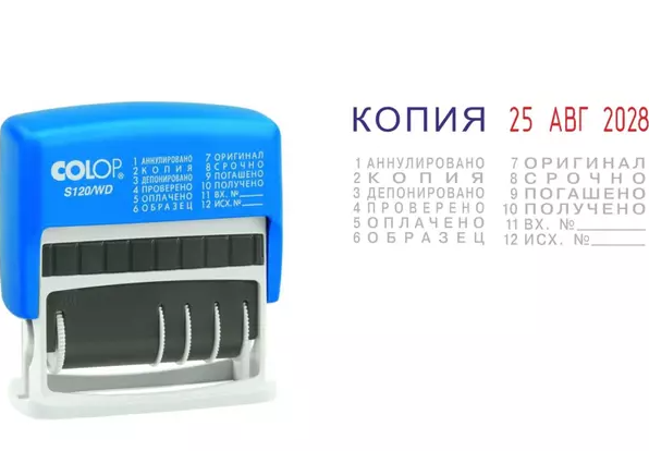 Датер Colop S120 мини 3,8мм 12 бух.терминов S120/W фото 1