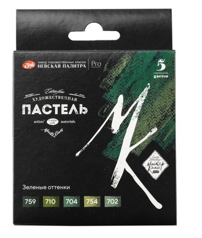 Пастель Мастер-Класс 5цв художественная Зеленые оттенки фото 1