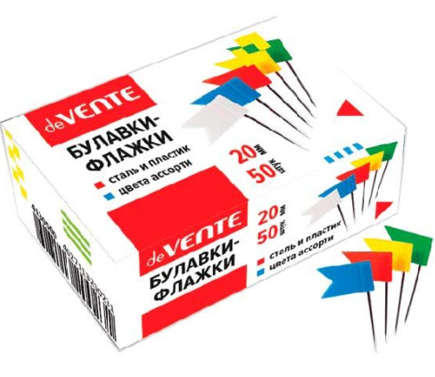 Кнопки-гвоздики deVente флажки 20мм 50шт кар/уп 41 фото 1