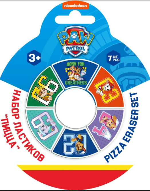 Набор ластиков АкХ Paw Patrol Пицца 7шт 14*12*1см PPGS-UA1-ER-BL10PPGS-UA1-ERPZA-BL7 фото 1