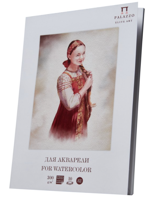 Акварельная бумага А3 10л Прасковья 300г/м2 Лилия Холдинг П-1883 фото 1