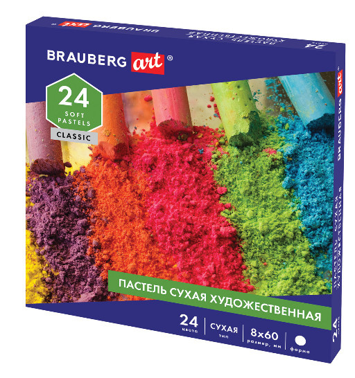 Пастель Brauberg Art Classic 24цв сухая круглая ху фото 1