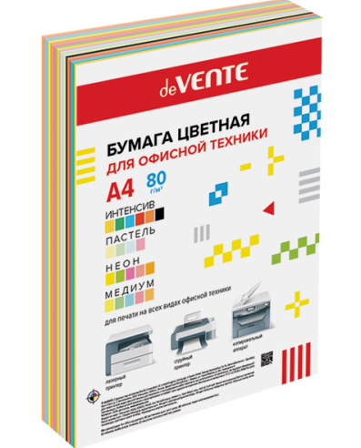 Бумага офисная deVente А4 20цв 80г/м 200л интенсив/пастель/неон/медиум  фото 1