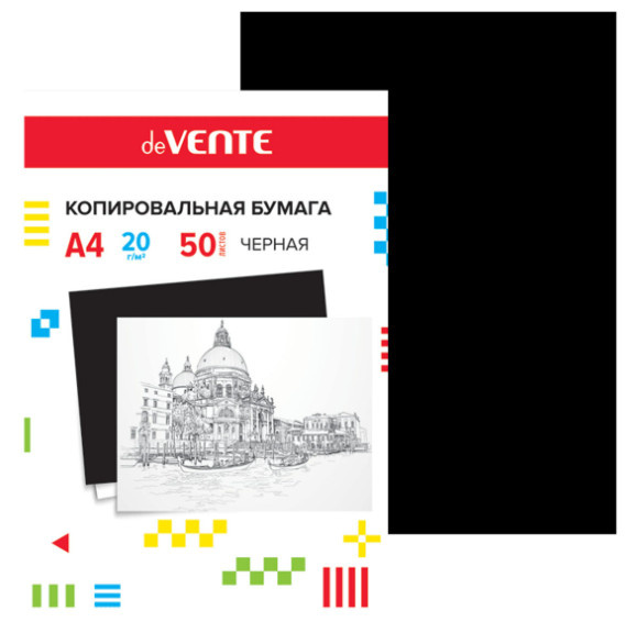 Копировальная бумага deVente А4 50л черная 2041301 фото 1