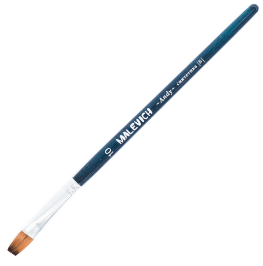 Кисть Малевичъ Энди синтетика плоская №10 фото 1