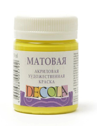 Акрил матовый Декола 50мл лимонный фото 1