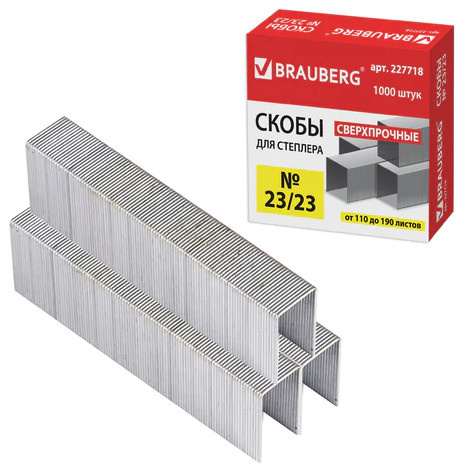 Скобы Brauberg №23/23 до от 110 до 190листов 1000ш фото 1