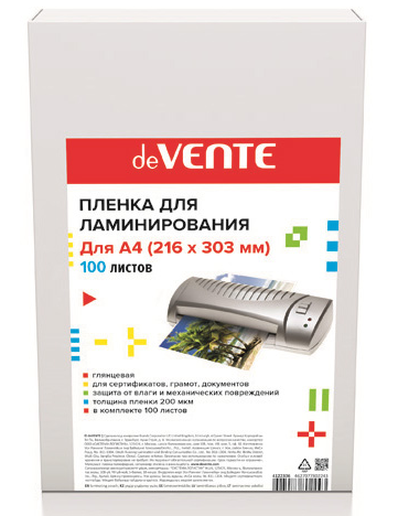 Заготовки для ламинирования deVente А4 200мкм глянцевая 100л 216*303мм фото 1