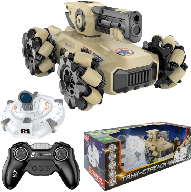 Авто р/у Young Racer MK666-804MFA с мишенью аккум, USB, в кор. фото 1