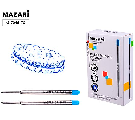 Стержень шар Mazari Easy Flow 109мм синий 0,7мм металлический, чернила на маслянной основе фото 1
