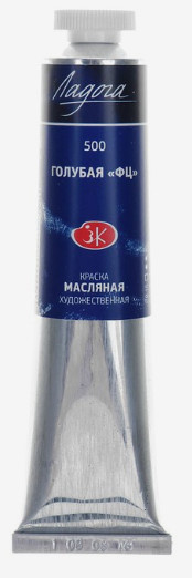 Масло Ладога 46мл голубая ФЦ фото 1