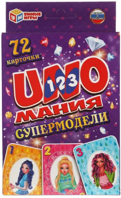 Игра Супермодели Уномания 72 карточки фото 1