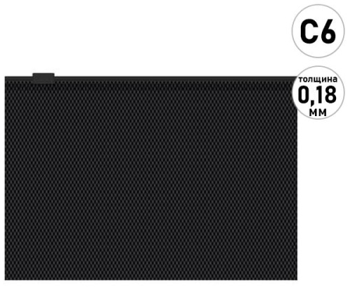 Папка-конверт на молнии А5 EK Zip Diamond Total Black черная 0,18мм фото 1